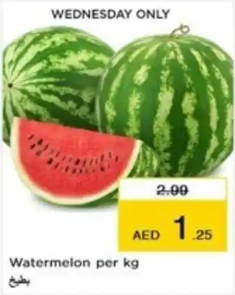 Nesto Watermelon per kg offer