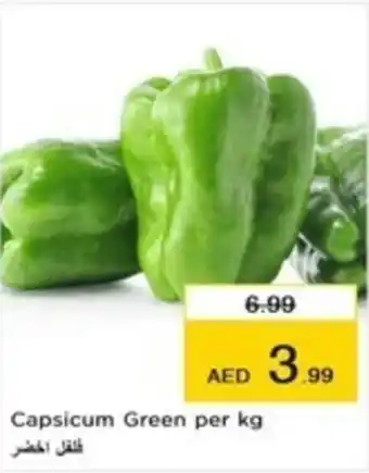 Nesto Capsicum Green per kg offer