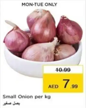 Nesto Small Onion per kg offer