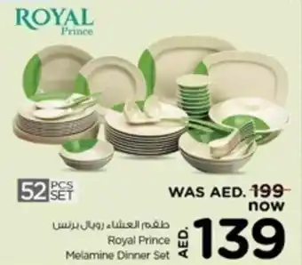 Nesto Royal Prince Melamine Dinner Set offer