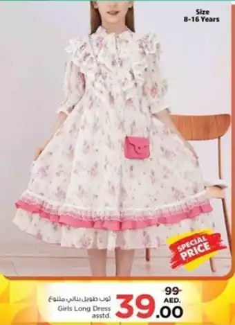 Nesto Girls Long Dress asstd. offer