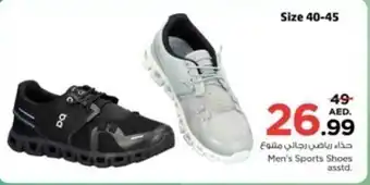 Nesto Men's Sports Shoes asstd. offer
