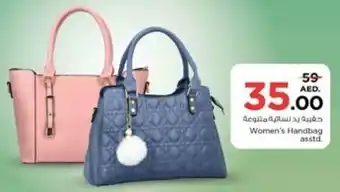 Nesto Women's Handbag asstd. offer