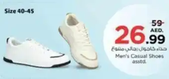 Nesto Men's Casual Shoes asstd. offer