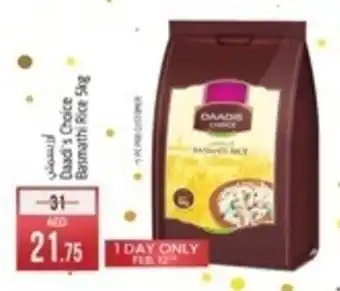 Safari Hypermarket Daadi's Choice Barmathi Rice 5kg offer