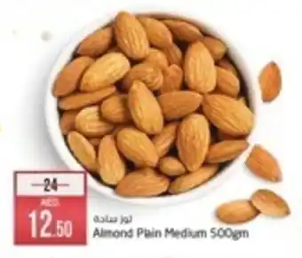 Safari Hypermarket Almond Plain Medium 500gm offer
