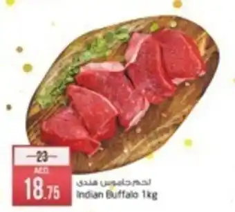 Safari Hypermarket Indian Buffalo 1kg offer