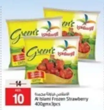 Safari Hypermarket Al Islami Frozen Strawberry 400gmx3pcs offer