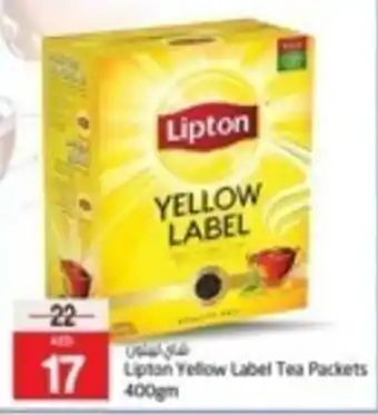 Safari Hypermarket Lipton Yellow Label Tea Packets 400gm offer
