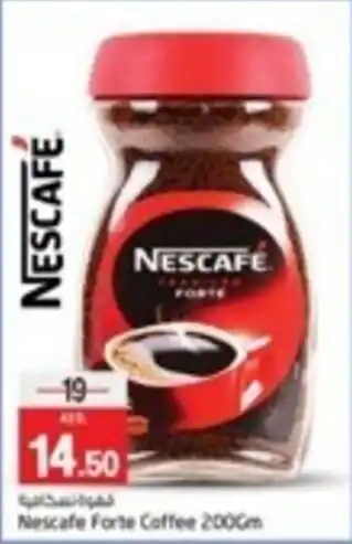 Safari Hypermarket Nescafe Forte Coffee 200 gm offer