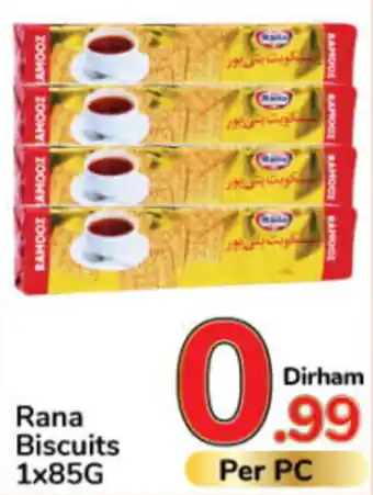 Day To Day Rana Biscuits 1x85G offer