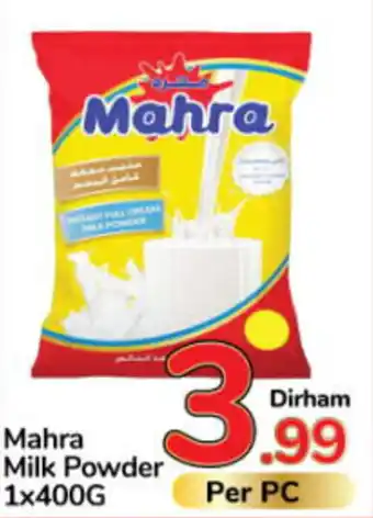 Day To Day Mahra Milk Powder 1x400G offer