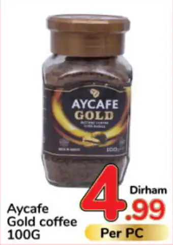 Day To Day Aycafe Gold coffee 100G offer