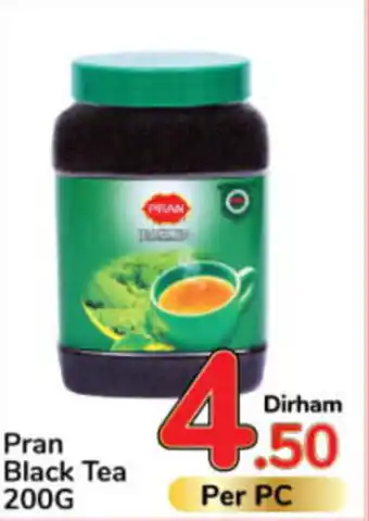 Day To Day Pran Black Tea 200G offer