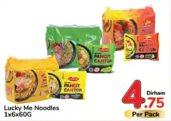 Day To Day Lucky Me Noodles 1x6x60G offer
