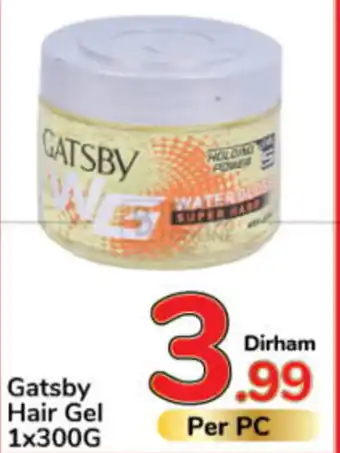 Day To Day Gatsby Hair Gel 1x300G offer