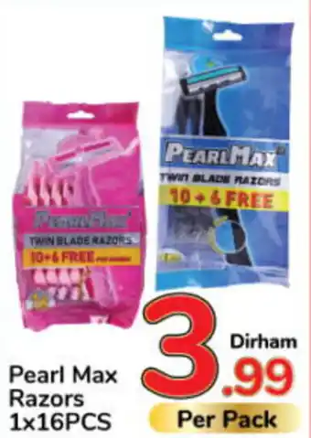 Day To Day Pearl Max Razors 1x16PCS offer