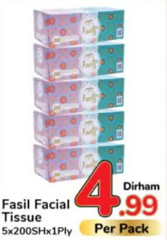 Day To Day Fasil Facial Tissue 5x200SHx1Ply offer