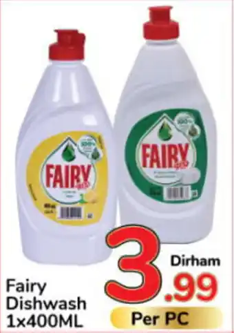 Day To Day Fairy Dishwash 1x400ML offer