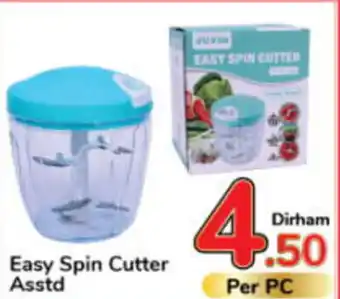 Day To Day Easy Spin Cutter Asstd offer