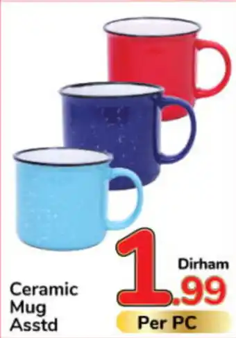 Day To Day Ceramic Mug Asstd offer