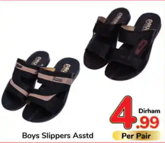 Day To Day Boys Slippers Asstd offer