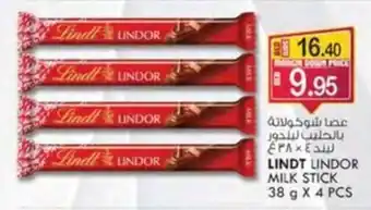 KM Trading LINDT LINDOR MILK STICK 38G X 4 offer