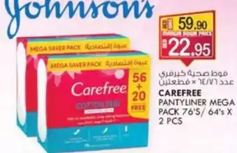 KM Trading CAREFREE PANTYLINER MEGA PACK 76'S/ 64's X 2 PCS offer