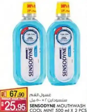 KM Trading SENSODYNE MOUTHWASH COOL MINT 500 ml X 2 PCS offer