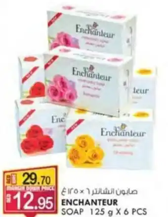 KM Trading ENCHANTEUR SOAP 125 g X 6 PCS offer