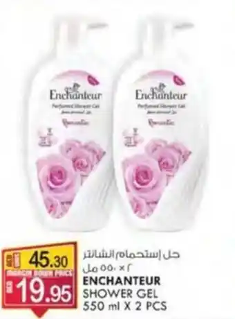 KM Trading ENCHANTEUR SHOWER GEL 550 ml X 2 PCS offer