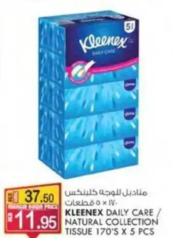 KM Trading KLEENEX DAILY CARE / NATURAL COLLECTION TISSUE 170'S X 5 PCS offer
