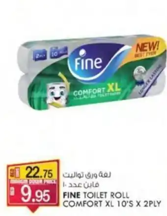 KM Trading FINE TOILET ROLL COMFORT XL 10'S X 2PLY offer