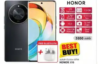 KM Trading HONOR X9B offer