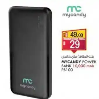 KM Trading MYCANDY POWER BANK 10,000 mAh PB100 offer