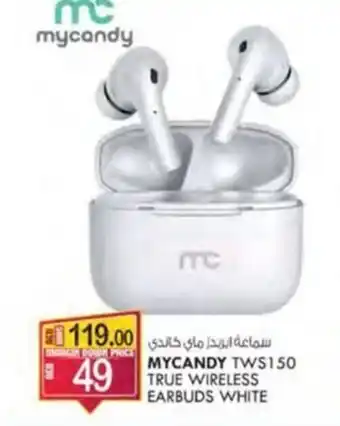 KM Trading MYCANDY TWS150 TRUE WIRELESS EARBUDS WHITE offer