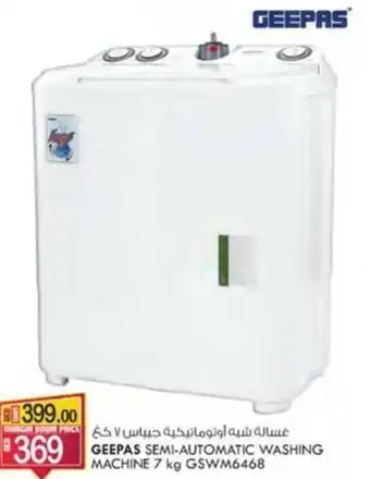 KM Trading GEEPAS SEMI-AUTOMATIC WASHING MACHINE 7 kg GSWM6468 offer