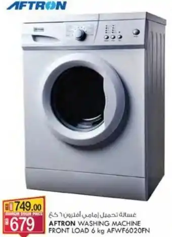KM Trading AFTRON WASHING MACHINE FRONT LOAD 6 kg AFWF6020FN offer