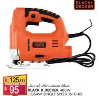KM Trading BLACK & DECKER 400W JIGSAW SINGLE SPEED JS10-B5 offer