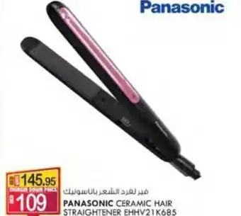 KM Trading PANASONIC CERAMIC HAIR STRAIGHTENER EHHV21K685 offer