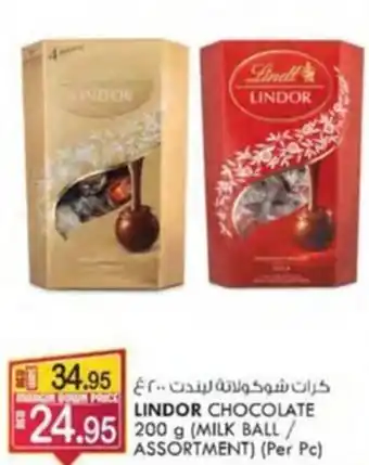 KM Trading LINDOR CHOCOLATE 200 g (MILK BALL / ASSORTMENT) (Per Pc) offer
