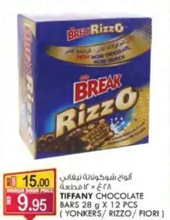 KM Trading TIFFANY CHOCOLATE BARS 28 g X 12 PCS offer