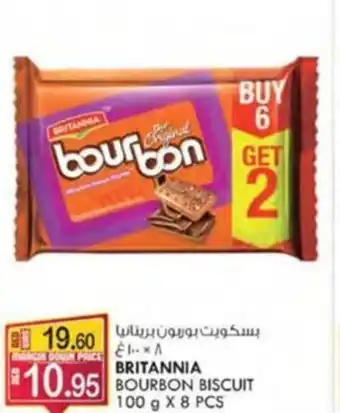 KM Trading BRITANNIA BOURBON BISCUIT 100 g X 8 PCS offer