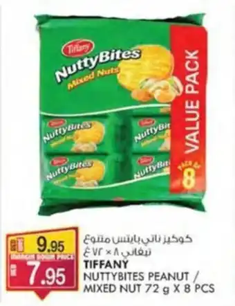KM Trading TIFFANY NUTTYBITES PEANUT / MIXED NUT 72 g X 8 PCS offer