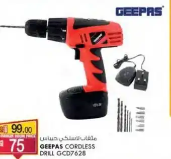 KM Trading GEEPAS CORDLESS | DRILL GCD7628 offer