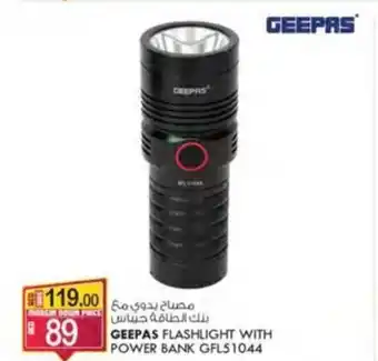 KM Trading GEEPAS FLASHLIGHT WITH POWER BANK GFL51044 offer