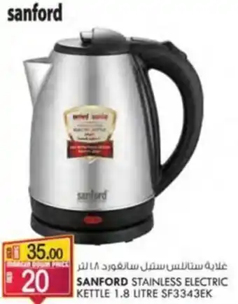 KM Trading SANFORD STAINLESS ELECTRIC | KETTLE 1.8 LITRE SF3343EK offer