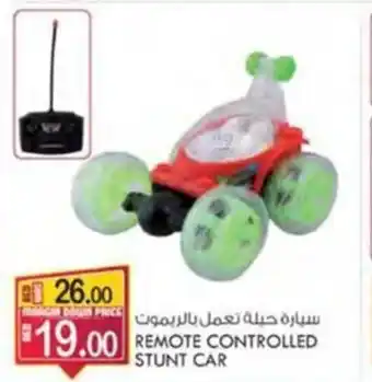 KM Trading REMOTE CONTROLLED STUNT CAR offer