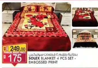 KM Trading SOLEX BLANKET 4 PCS SET - EMBOSSED PRINT offer