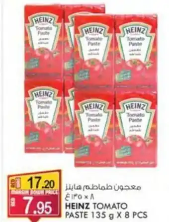 KM Trading HEINZ TOMATO PASTE 135 g X 8 PCS offer